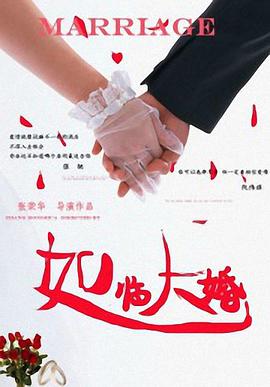 中国人体裸体模特2
