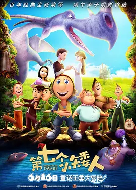 中国人体裸体模特2