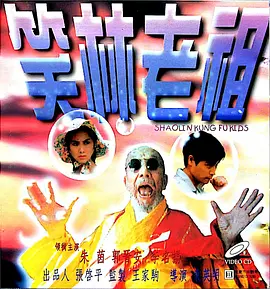 中国人体裸体模特2